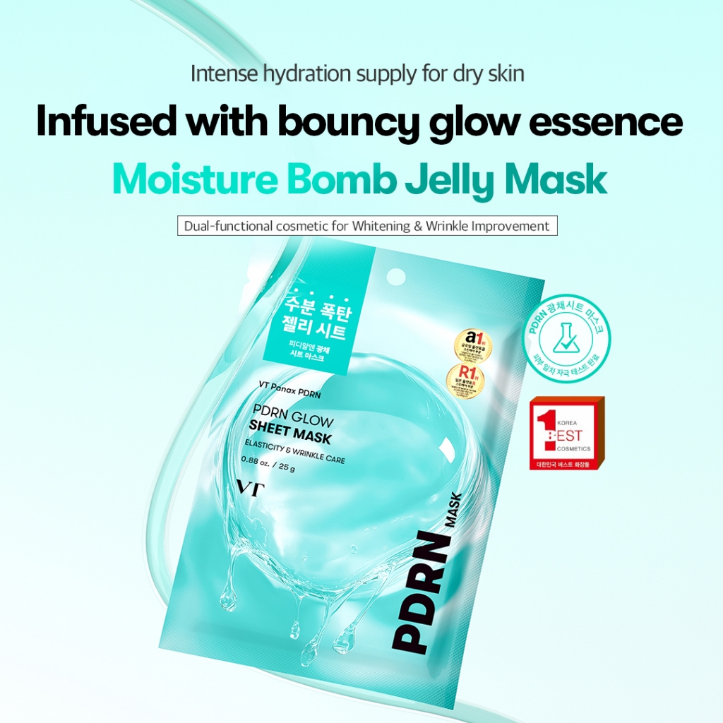 [VT] [GWP] Mặt nạ PDRN Glow Sheet Mask Vegan PDRN Jelly Mask Hydrating & Brightening [Flagship chính
