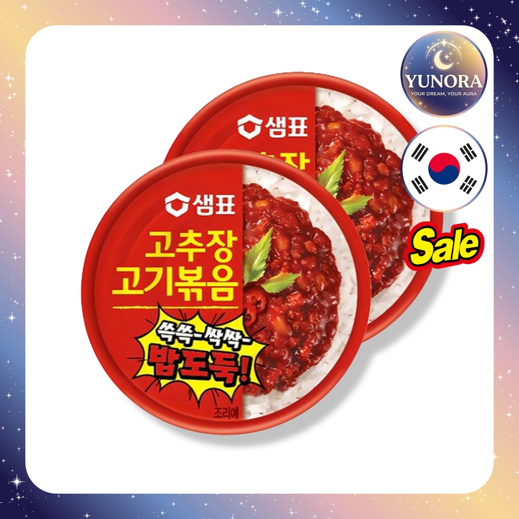 [saempeo] Thịt đông lạnh Gochujang đóng hộp, 95g, 2 gói / Thịt Gochujang Hàn Quốc / HƯƠNG DẪN / HÀNG