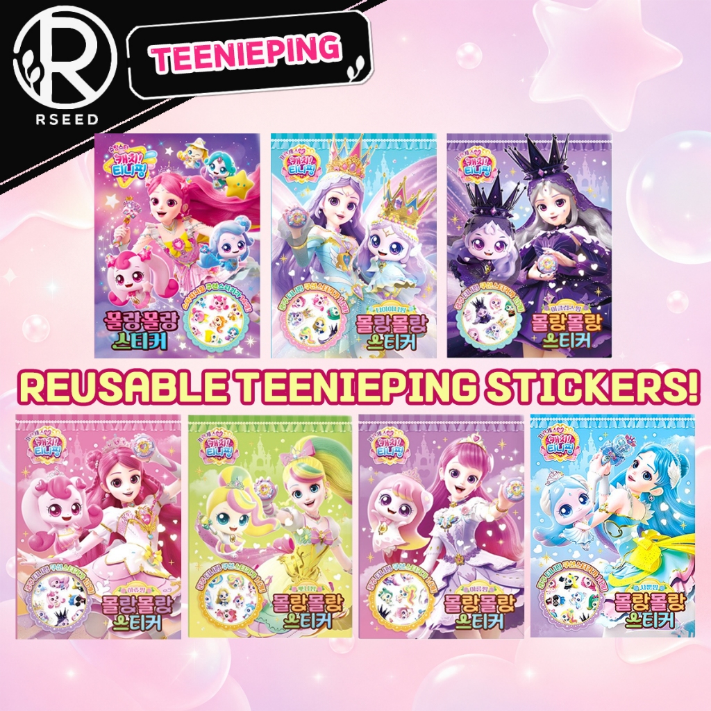 【PRINCESS CATCH TEENIEPING・HÀN QUỐC】Molang Molang Sticker (7 Designs)