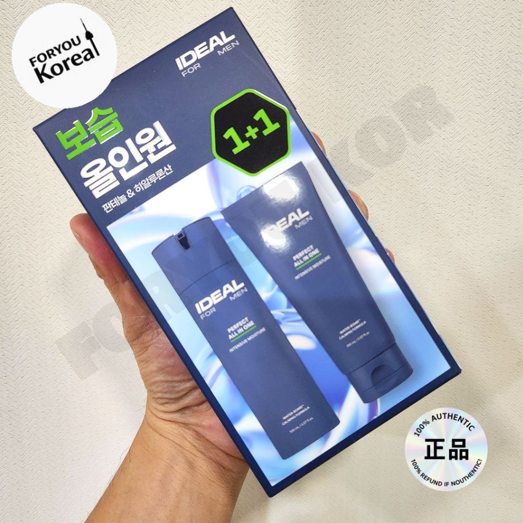 Ideal for Men Perfect Moisturizing All-in-One 150ml+150ml , Korean Men's All-in-One Skincare
