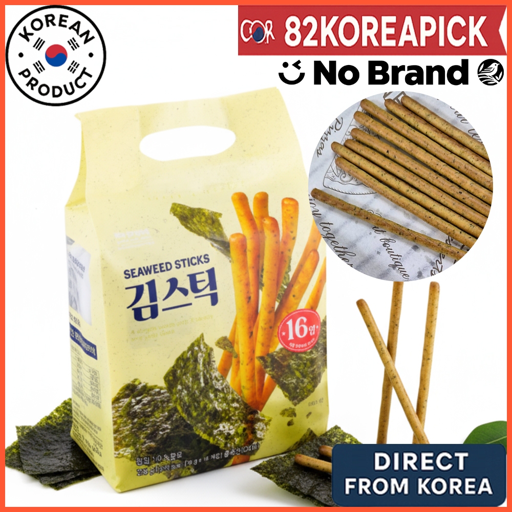 [EMART NoBrand] Snack Rong Biển Hàn Quốc (256g)