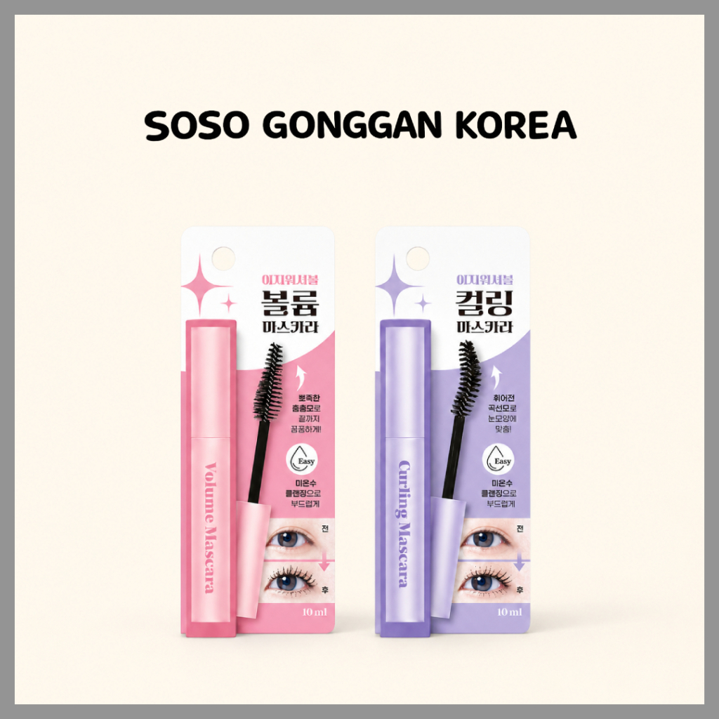 🇰🇷 Daiso hàn quốc Wink Girl Idol Mascara 10ml Volume Curling Wash Mascara Ships từ Hàn Quốc