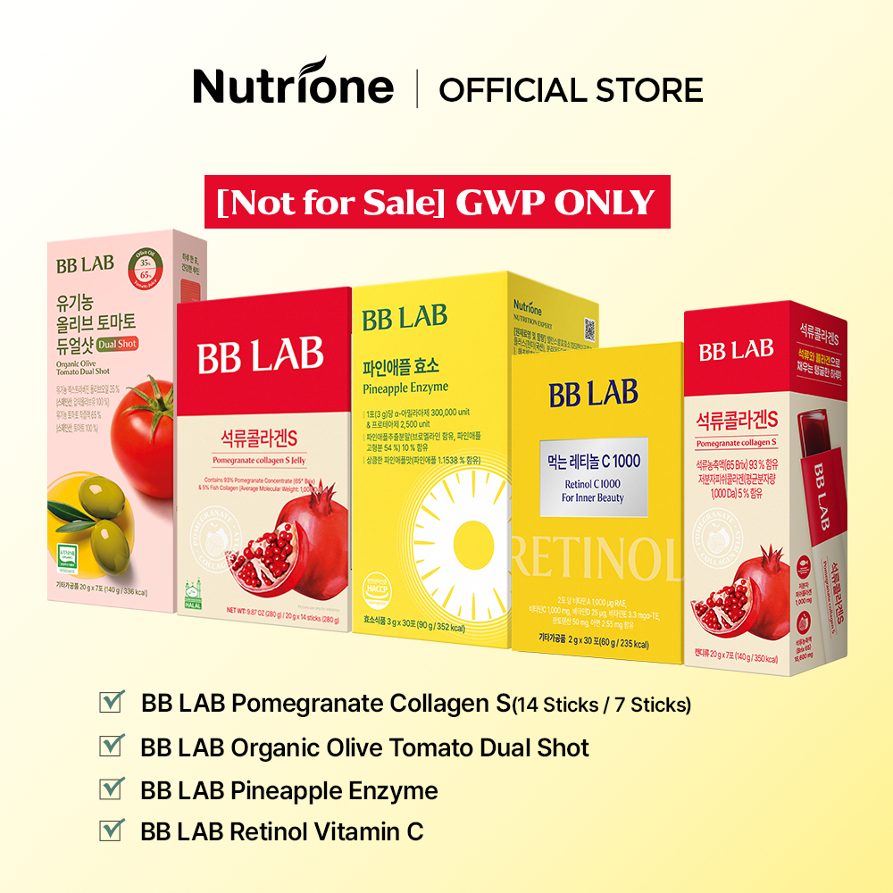 [GWP - Không bán] NUTRIONE BB LAB Olive Tomato Dual shot (7 gói) hoặc Retinol Vitamin C 1000 hoặc Co