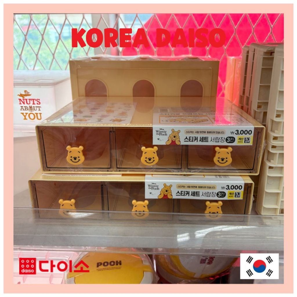 DAISO KOREA Disney Winnie the Pooh Handle Deco 3Drawer Organizer