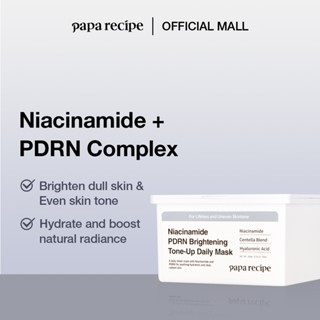  Papa recipe Niacinamide PDRN Mặt nạ hàng ngày làm sáng tông màu  350g   30 tờ  