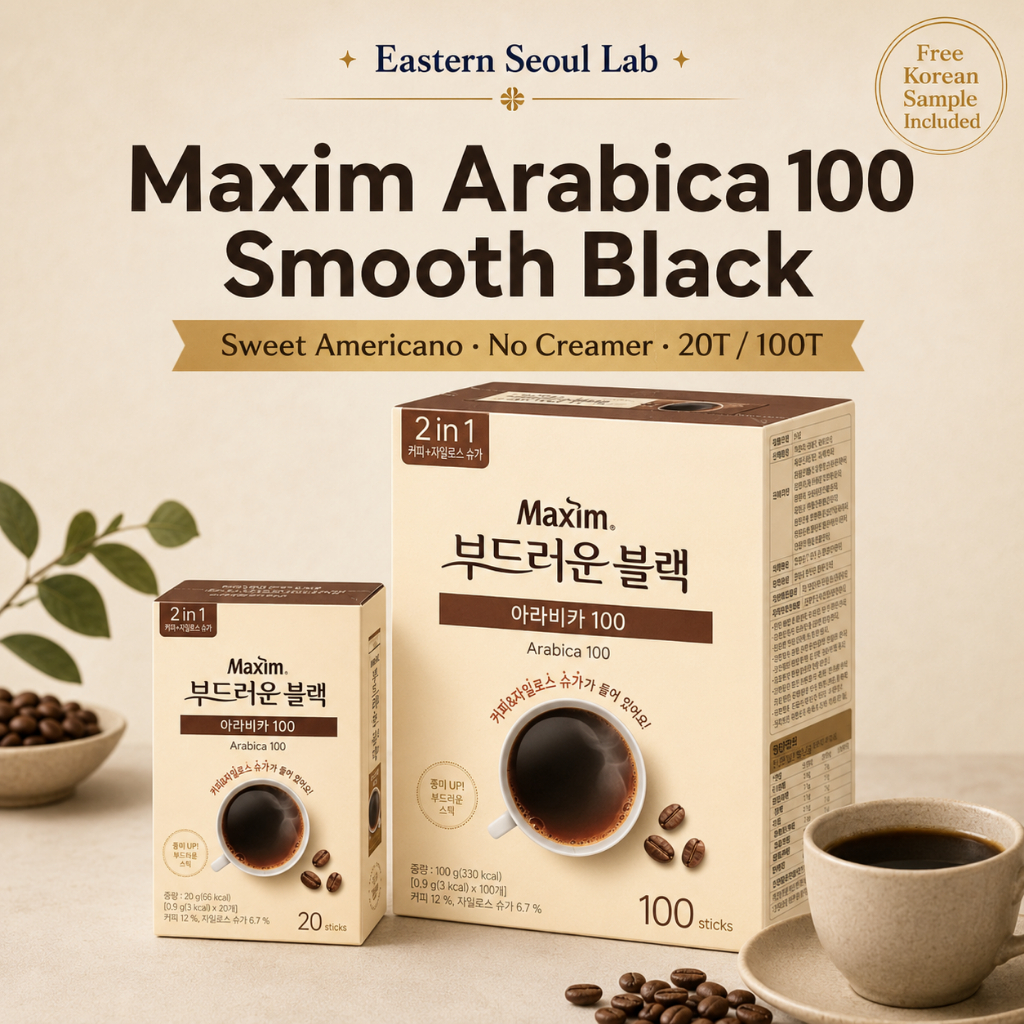 [Maxim] Arabica 100 Smooth Black Coffee Mix Sticks Hàn Quốc Sweet Americano No Creamer