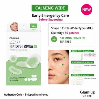 🇰🇷 [Care Plus] Miếng Dán Mụn Hydrocolloid Hút Mụn Viêm Mụn Mủ Hàn Quốc Sẵn Hàng careplus