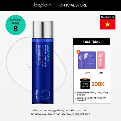 [Beplain chính hãng] Toner Tinh Chất PDRN Cấp Ẩm & Phục Hồi da PDRN Activating Essense Toner 155ml