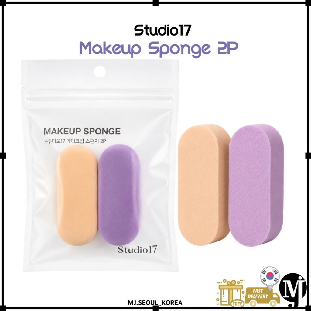 Studio17 Make Up Sponge 2P