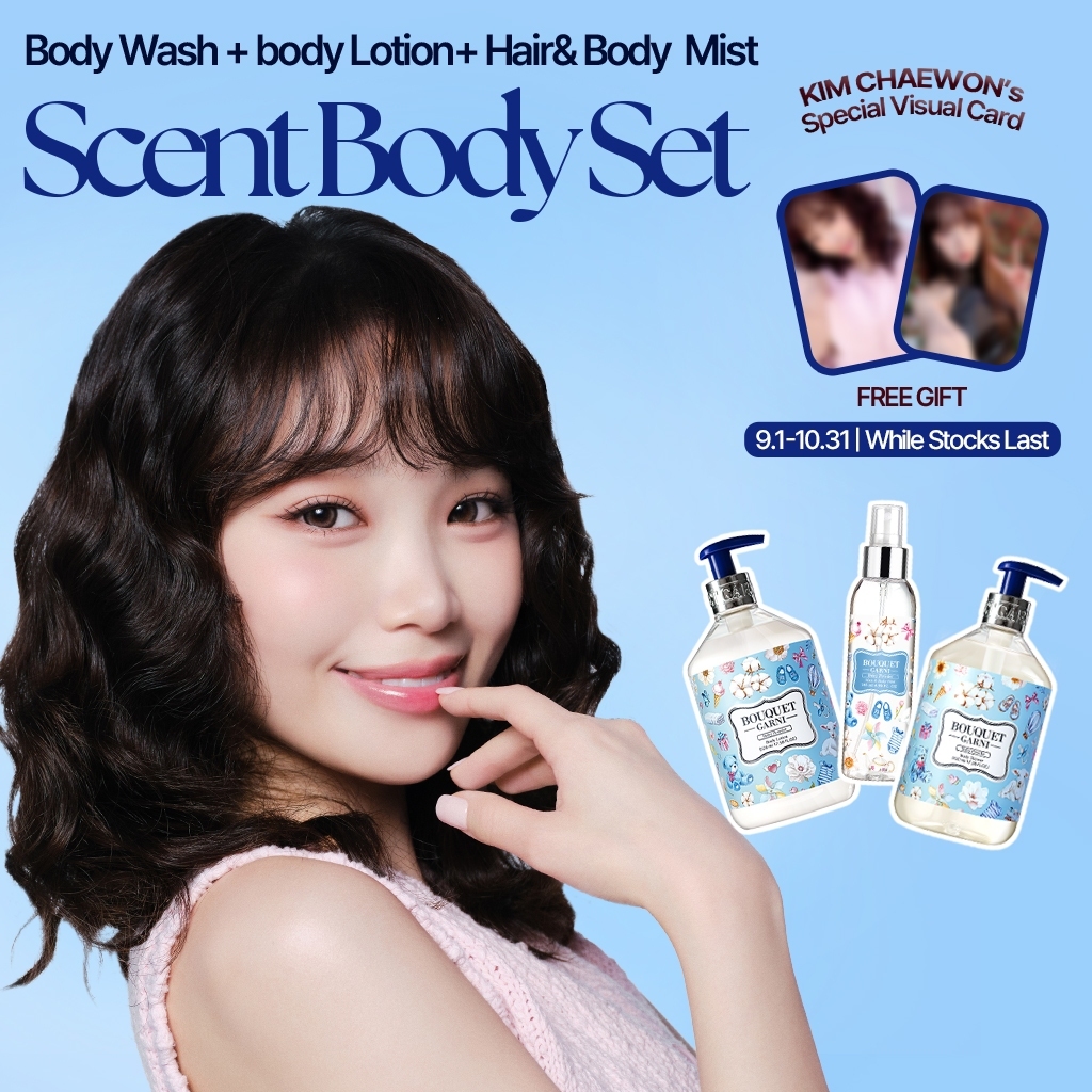 [KIM CHAEWON's Pick] Bouquet Garni Combo Chăm Sóc Body - Sữa Tắm 520ml + Sữa Dưỡng Thể 520ml + Hair 