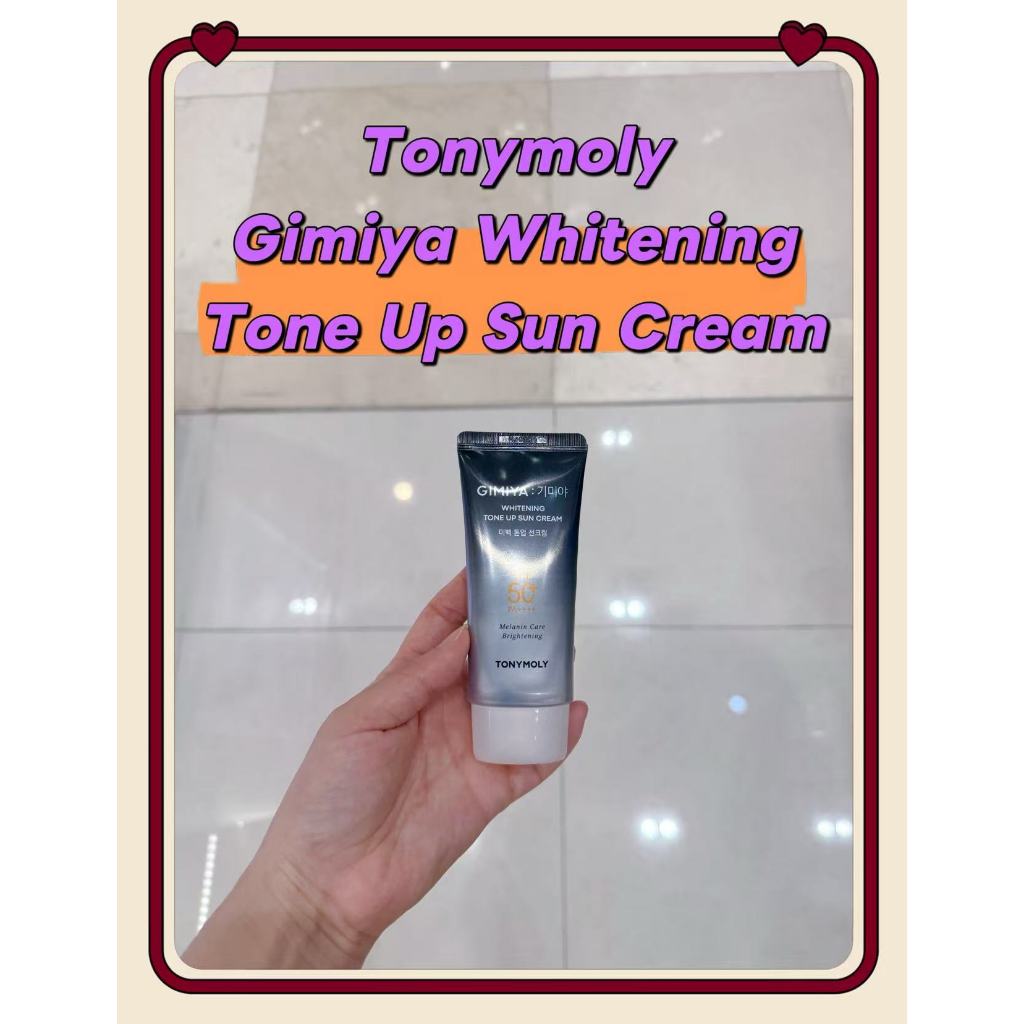 Kem chống nắng Tonymoly Gimiya Whitening Tone Up 50ml SPF 50 + / PA + + + +