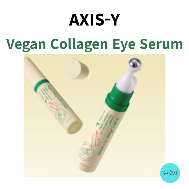 AXIS-Y Vegan Collagen Eye Serum 10ml Kem bôi kim loại làm mát Làm săn chắc dưỡng ẩm dưới chăm sóc mắ