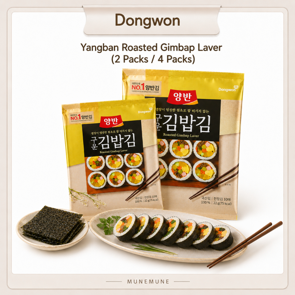 Rong biển Gimbap rang Hàn Quốc 10 tờ Dongwon Yangban Gimbap Laver 2 gói / 4 gói