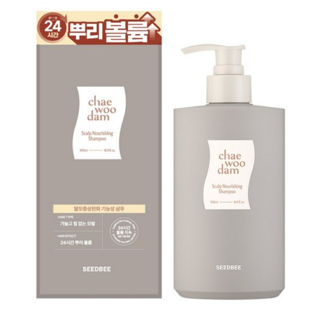 Dầu Gội Nuôi Dưỡng Da Đầu SEEDBEE Chaewoodam 500ml 1PC Nhẹ Axit Hàng Ngày Chăm Sóc Tóc Da Đầu