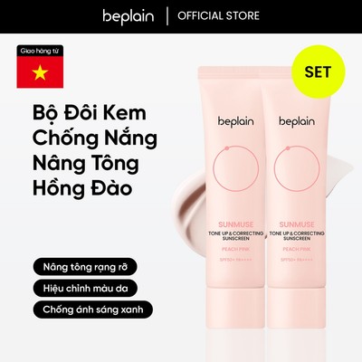 [Beplain X Hannah Olala] [Combo độc quyền 50ml X2] Kem chống nắng BEPLAIN Sunmuse lai Vật Lý & Hoá Học, Nâng Tone hồng rạng rỡ và Sáng da SPF 50+ PA+++.+ 50ml+50ml