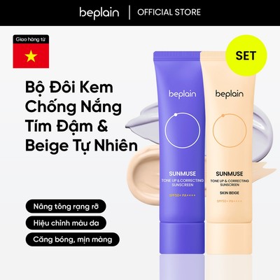 [Beplain X Hannah Olala] [Combo độc quyền 50ml X 2] Kem chống nắng BEPLAIN Sunmuse lai Vật Lý & Hoá Học Nâng Tone & Hiệu chỉnh da SPF 50+ PA++++ 50ml & Kem chống nắng vật lý BEPLAIN Sunmuse Skin Beige nâng tone & hiệu chỉnh màu da SPF50+ PA++++