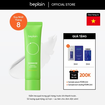[Beplain Chính Hãng] Kem chống nắng BEPLAIN Sunmuse Mineral vật lý nâng tone nhẹ nhàng SPF 50+ PA++++ 50ml