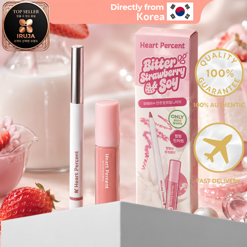 [IRUJA KOREA] Heart Percent Dote On Mood Lip Pencil (Bộ / Đơn) (25 Màu)