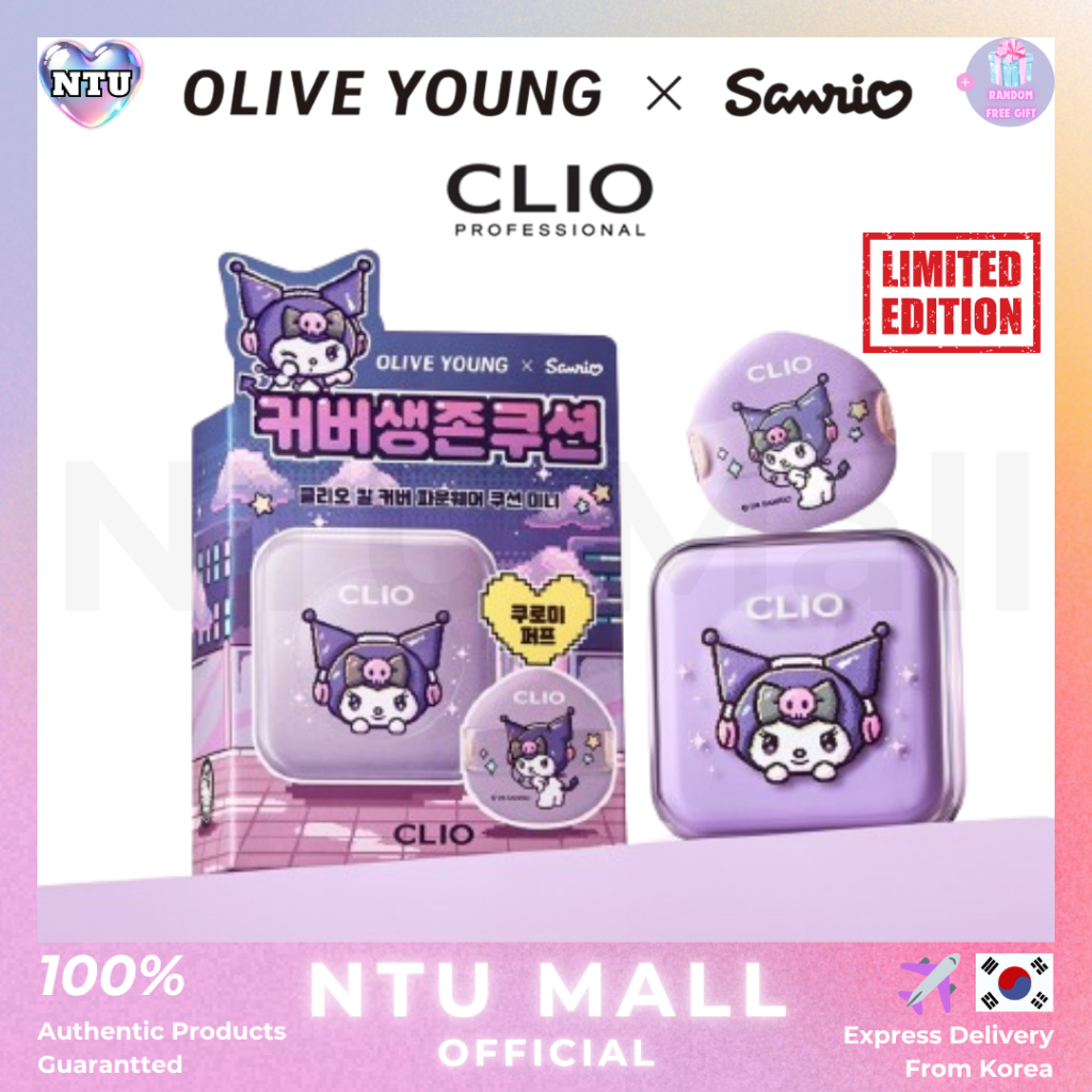 [CLIO X Sanrio] Nhân vật Sanrio MỚI Phiên bản giới hạn Kill Cover Founwear Cushion Mini – 3 DẦU