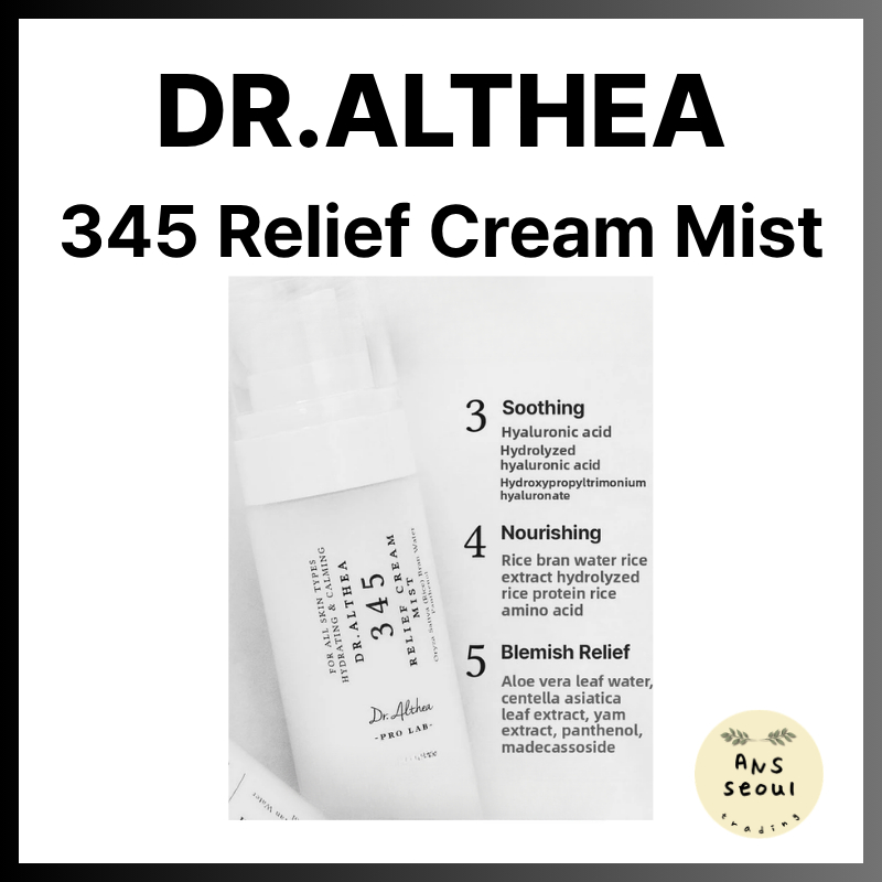 [DR.ALTHEA] 345 Kem giảm đau Mist Hyaluronic Acid Chiết xuất gạo Hydration Chăm sóc làm dịu da mặt 6