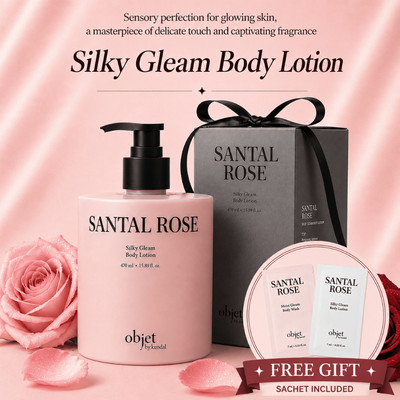 [objet by kundal] Sữa dưỡng thể Silky Gleam 470ml