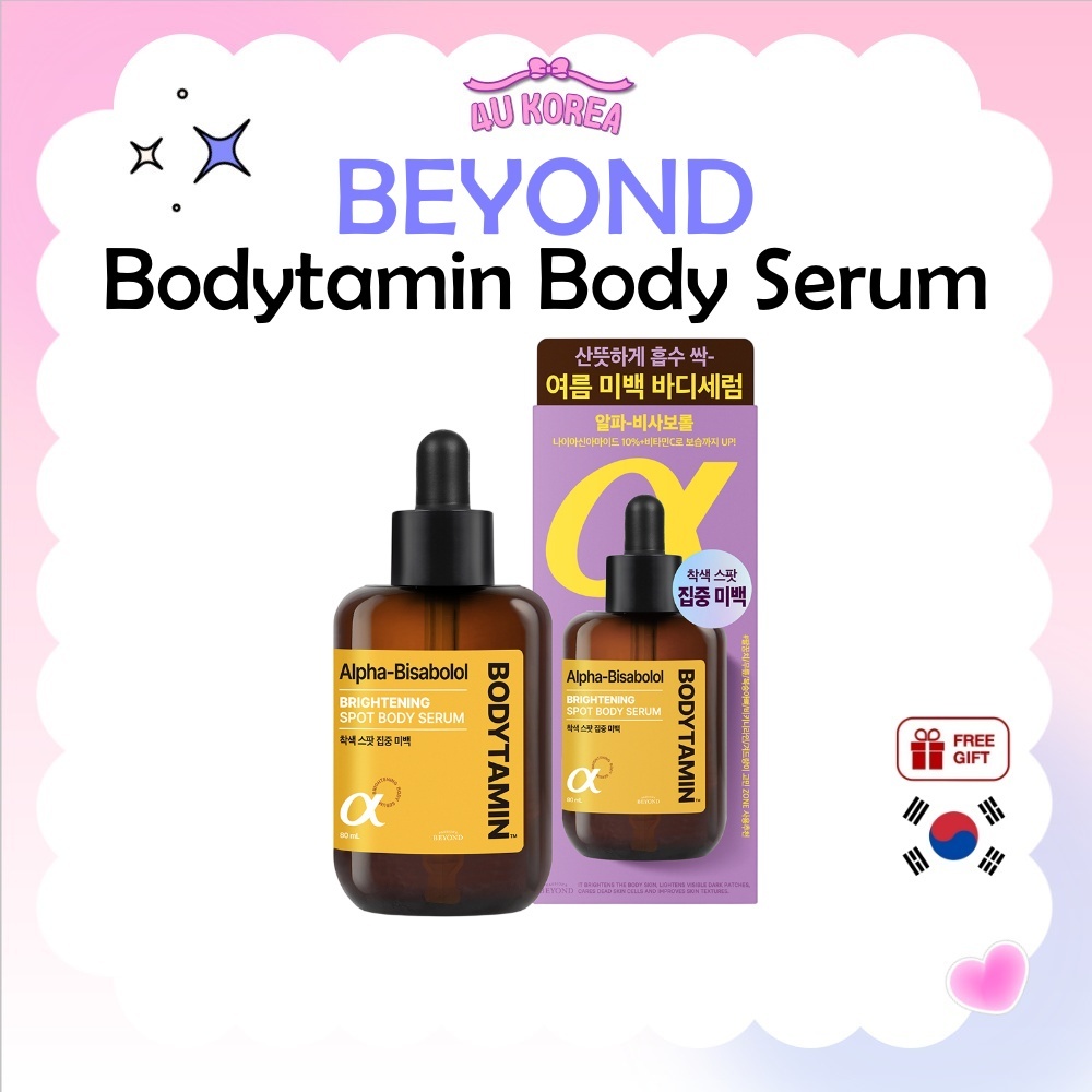 (+ Lotion15ml) Serum Bodytamin BEYOND – 80ml / K-BEAUTY