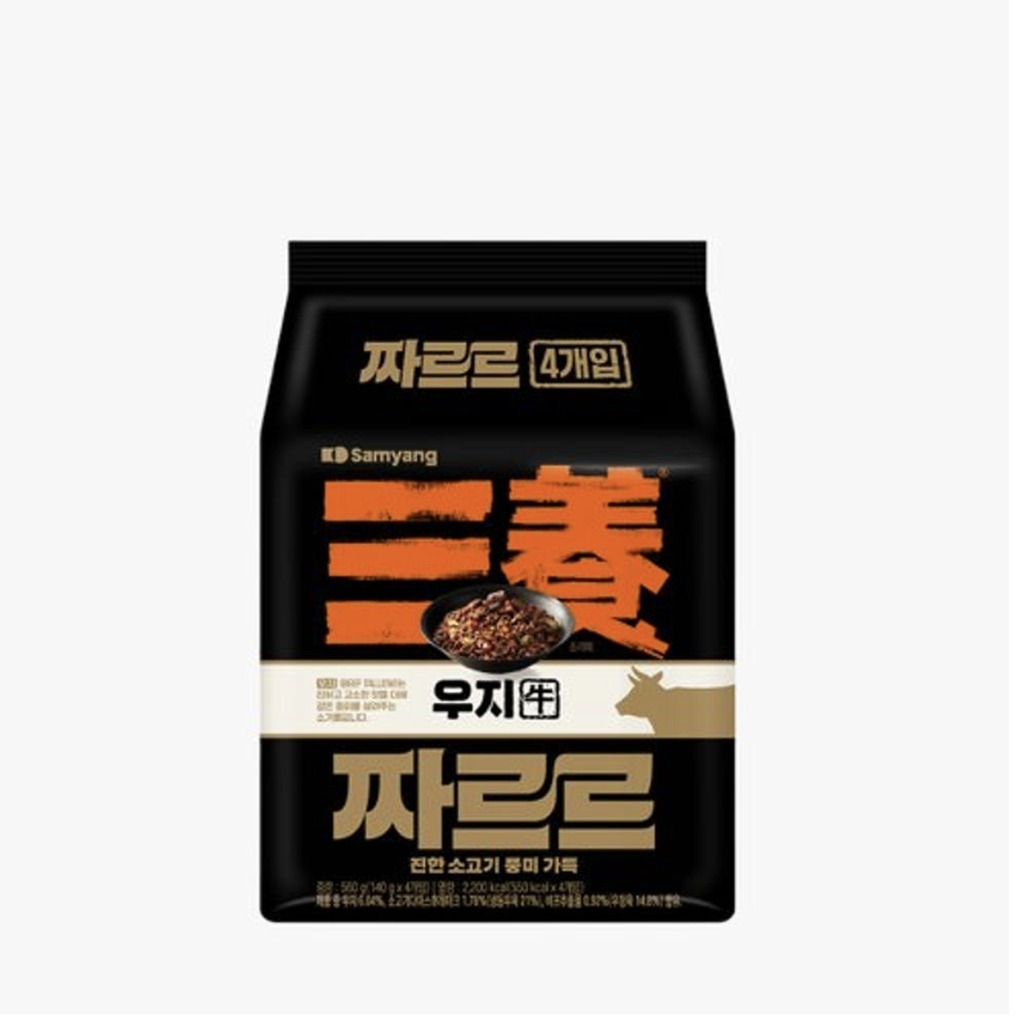 Samyang ZZARRR Jjajang Ramen / Túi mì đậu đen ăn liền Hàn Quốc ngon 140g * 4ea