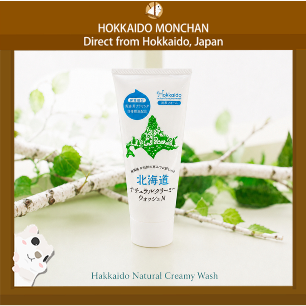 【Hokkaido Monchan, Direct from Japan】Hokkaido Jun Bayu Honpo Natural Creamy Wash 100g Horse Oil Faci