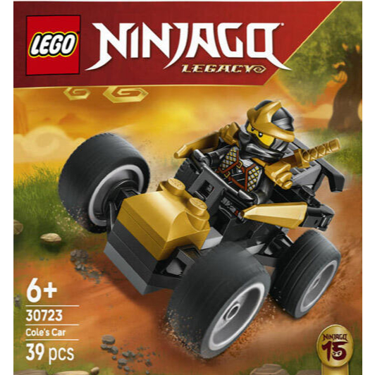 LEGO NINJAGO 30723 Xe Cole Chính Thức LEGO Polybag 39 Chiếc Ninja Sưu Tập Xây Dựng Đồ Chơi Quà Tặng