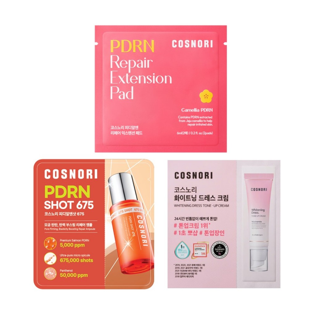 [KHÔNG BÁN] Bộ mẫu COSNORI (Miếng đệm mở rộng sửa chữa PDRN & Kem làm trắng da & PDRN Shot 675)