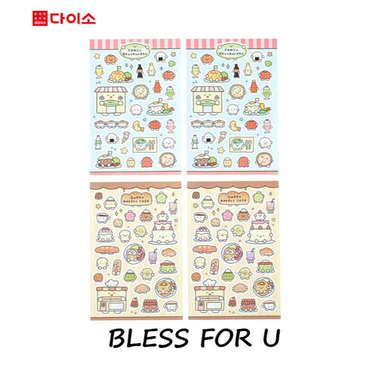 (DAISO KOREA) FOOD STICKER 4 SHEETS