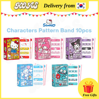 [Sanrio] Dây đeo họa tiết nhân vật trẻ em 10 cái / Hello kitty, Cinnamoroll Băng dính dễ thương