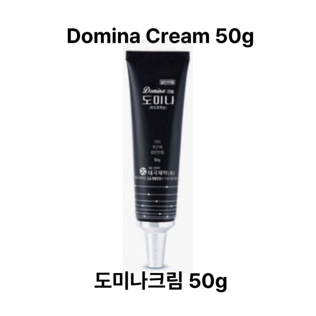[xanh] Kem Domina 50g Blackspot