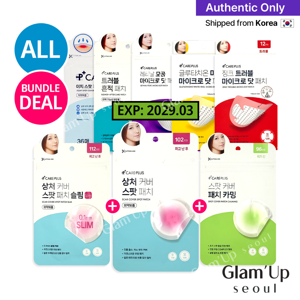 🇰🇷 [Care Plus] Miếng Dán Mụn Hydrocolloid Hút Mụn Viêm Mụn Mủ Hàn Quốc Sẵn Hàng careplus