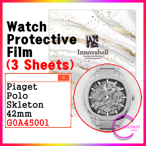 Miếng Dán Bảo Vệ Cho Piaget Polo Skleton (42mm) G0A45001 (3 tờ) / Vỏ Chống Trầy Xước & Nhiễm Phim Dá