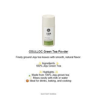 [Osulloc] Bột Trà Xanh Cao Cấp 40g