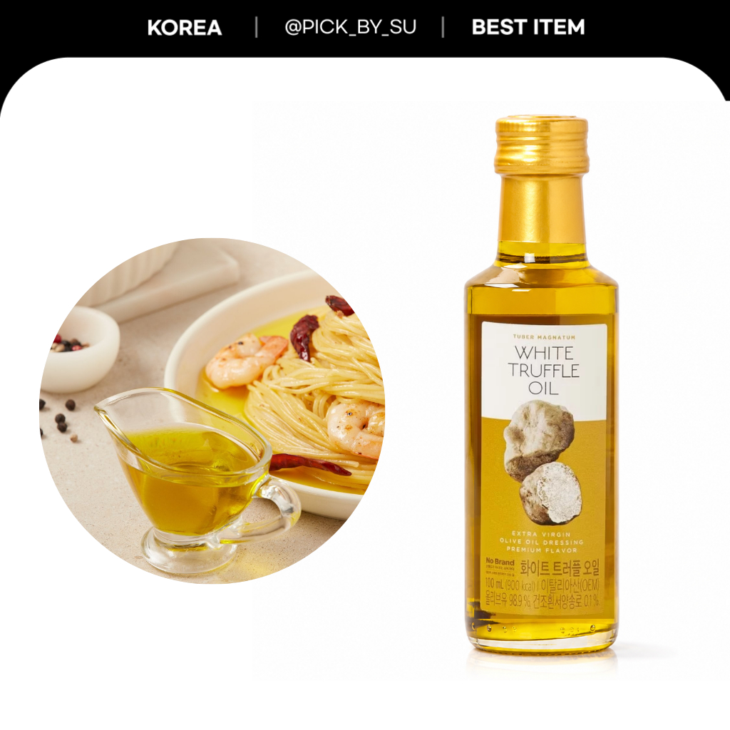 E-mart No Brand White Truffle Oil 100ml Dầu Truffle Ý Gourmet Finishing Oil