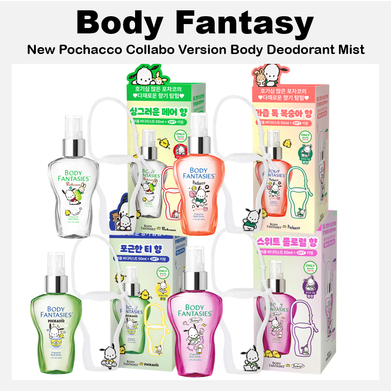 [Body Fantasy] Sanrio New Pochacco Collabo Phiên bản khử mùi toàn thân Mist-4 Hương thơm