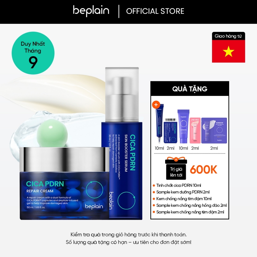 [Beplain Chính Hãng] [Combo độc quyền] Kem dưỡng BEPLAIN PDRN Rau Má đàn hồi & trẻ hóa làn da, cấp ẩ