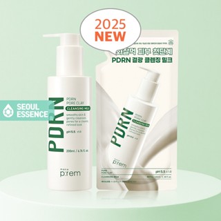  Make p: rem  MAKE PREM  Sữa rửa mặt đất sét PDRN  Refill  - Làm mịn da & Nhẹ nhàng làm sạch lỗ chân lông cho một cái nhìn trong suốt hơn tinh tế hơn 