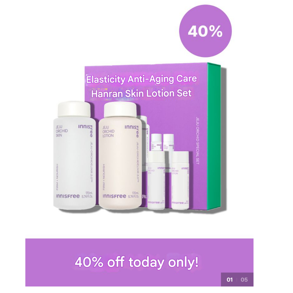 Bộ 2 món Hanran Skin & Lotion TỐT NHẤT (170mL + 170mL)