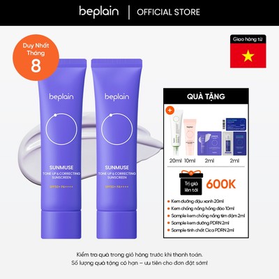 [Beplain Chính Hãng] [Combo độc quyền 50ml X 2] Kem chống nắng beplain Sunmuse lai Vật Lý & Hoá Học Nâng Tone & Hiệu chỉnh da SPF 50+ PA++++ 50ml + 50ml