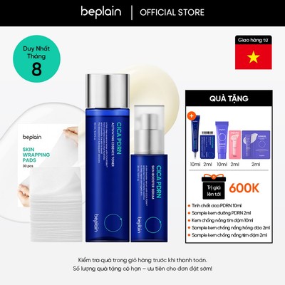 [Beplain Chính Hãng][Set Độc Quyền] Tinh chất BEPLAIN Cica PDRN Activating Essence Toner 155ml, Serum 30ml & Toner Pad 30 miếng đa năng hỗ trợ cấp ẩm – Phục hồi, tái sinh da, trẻ hoá & căng bóng