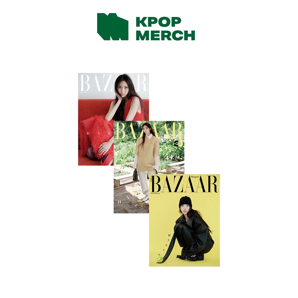 NewJeans HYEIN - Magazine HARPER'S BAZAAR 2026.09