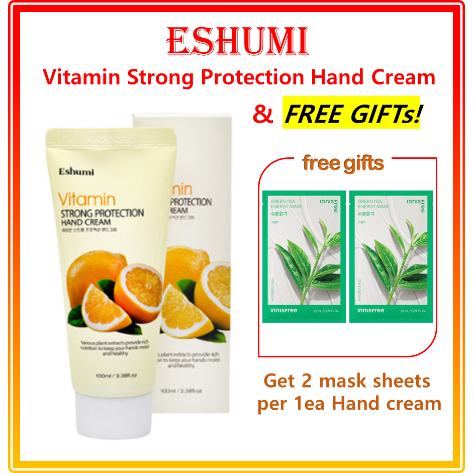 Kem dưỡng da tay bảo vệ mạnh mẽ eshumi vitamin #10 (Serum hạt giống innisfree 15ml) / Eshumi Vitamin