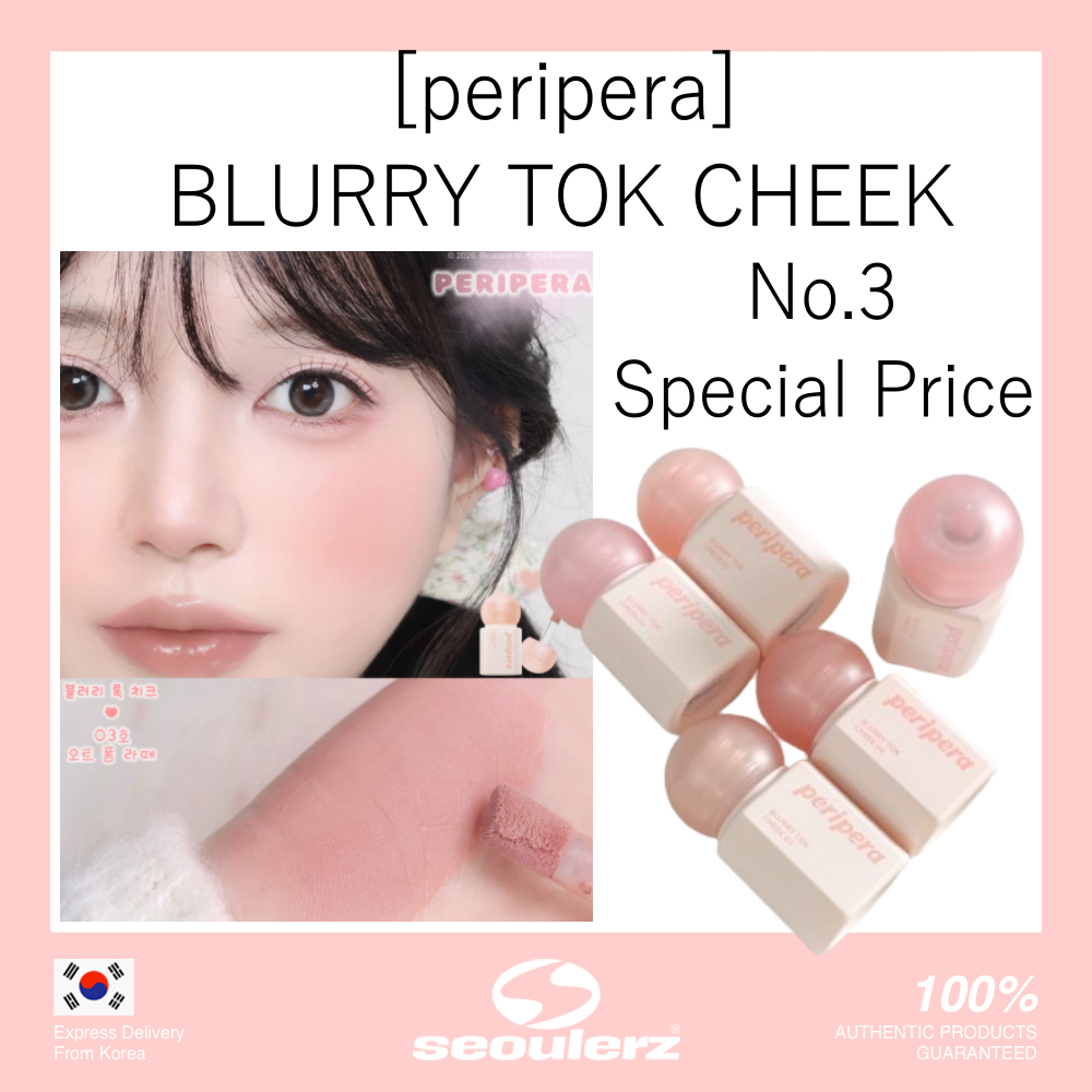 [peripera] sale 03 stocked / BLURRY TOK CHEEK