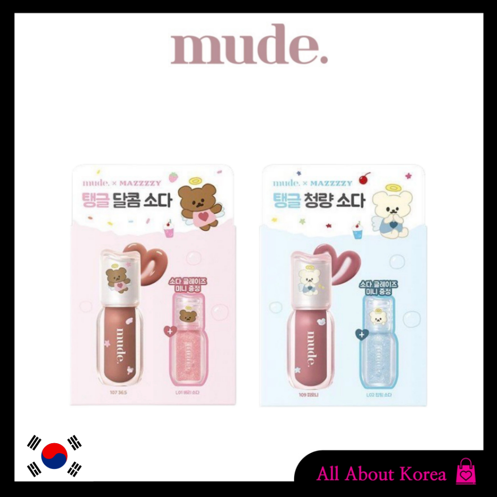 [MUDE] Angel Hug Glaze 10 màu