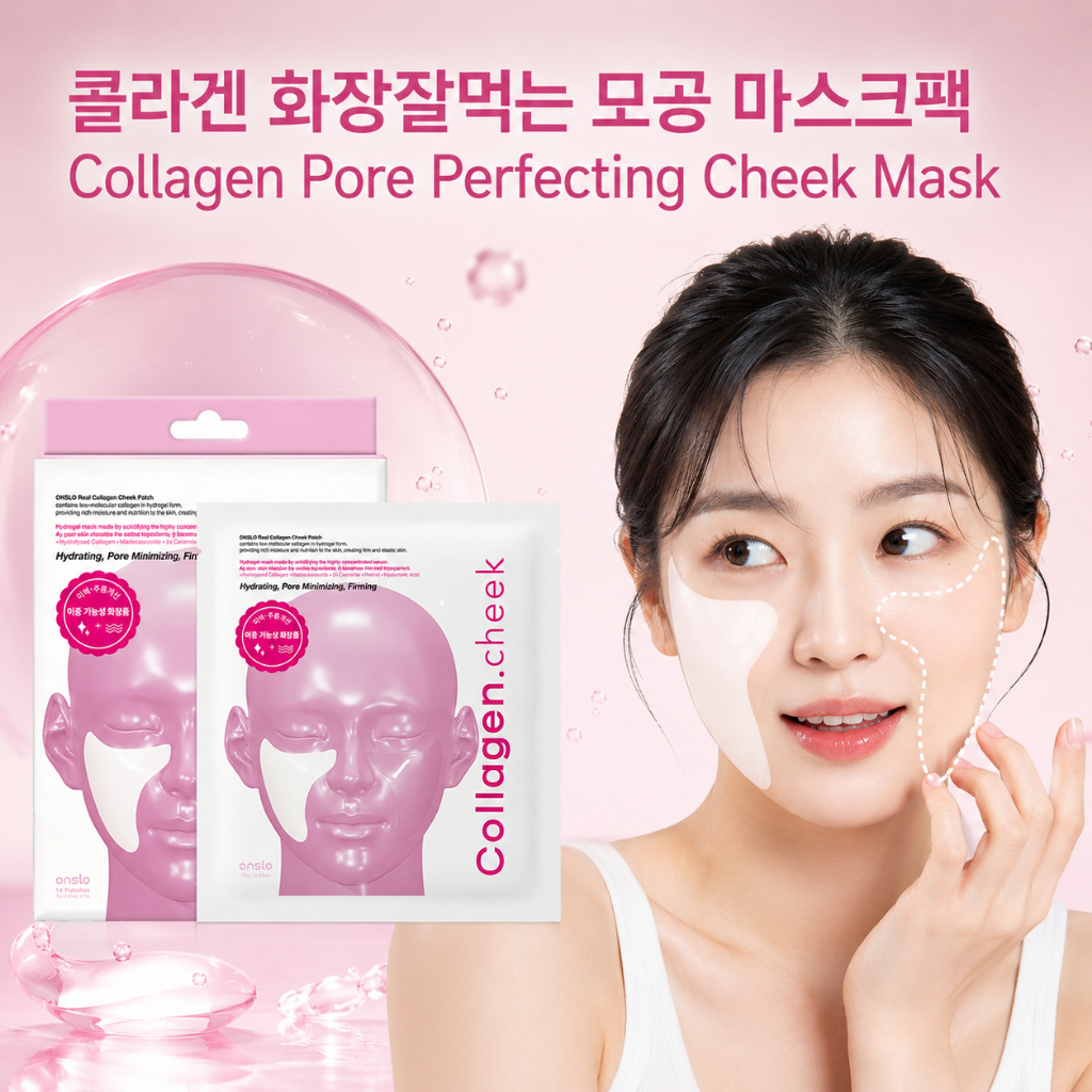 ONSLO Collagen Cheek Mask Pack 6.7g x7 Sheets Hydrolyzed Collagen Pore Care Korean