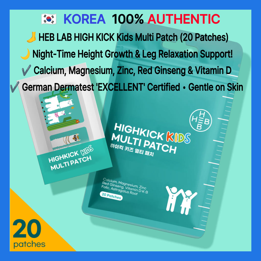 [HEB LAB] Miếng dán tăng trưởng trẻ em High Kick (20P) | Hàn Quốc Tăng Chiều Cao Ban Đêm Tăng Cường 