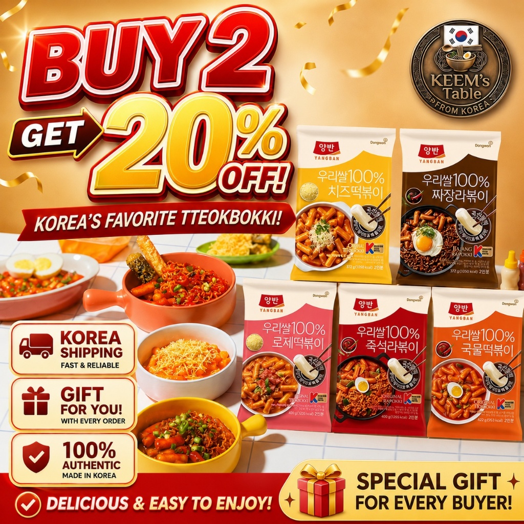 [DONGWON] Yangban Cơm Hàn Quốc Tteokbokki & Ramen Tteokbokki 100% Bánh gạo Hàn Quốc Cay Instant Room